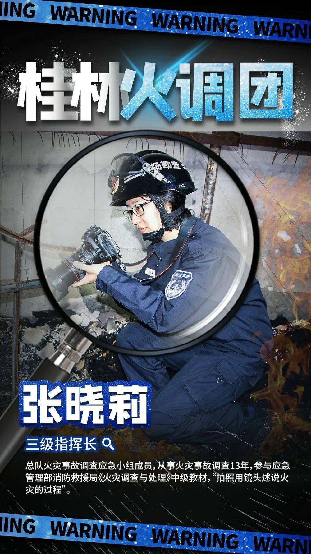 DB彩票试玩-河南建业备战天津天海，看他们如何一决高下的简单介绍
