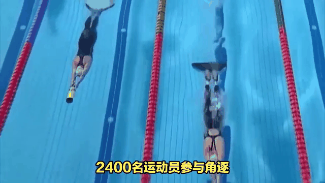 DB彩票官方网站-中国男子游泳队员意外斩获奖牌