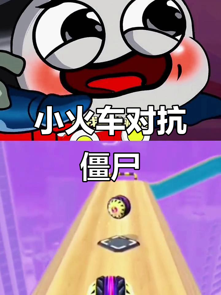 包含实力悬殊，一触即发的危机就在眼前的词条