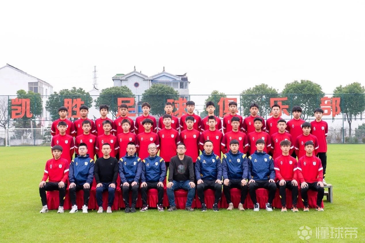 国内顶级足球盛事掀起全民热情追逐