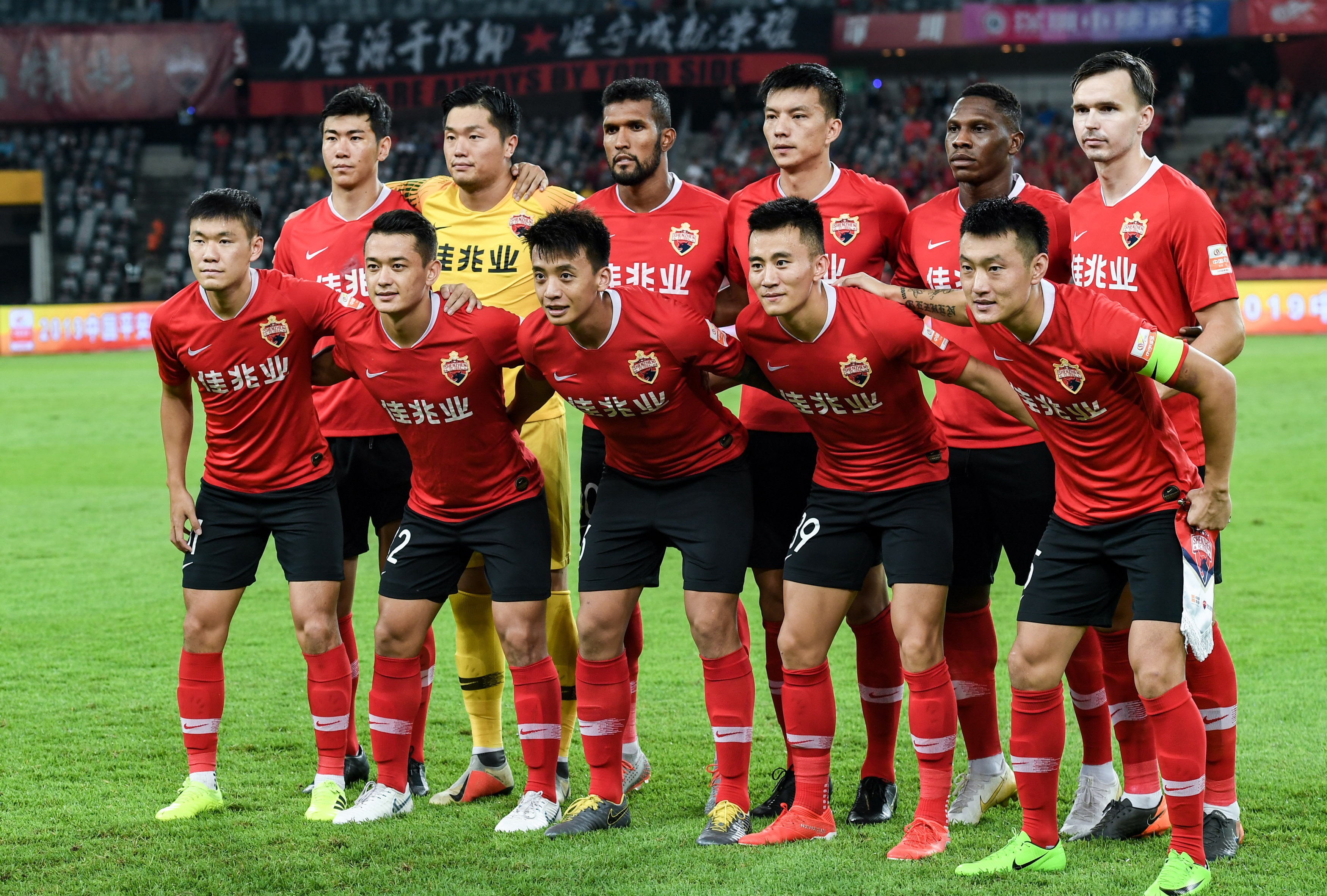 -关于深圳佳兆业遭遇连败，保级形势堪忧难挽的信息