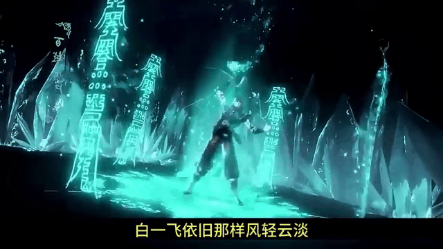 DB彩票官网-激烈对抗纷至沓来，赢家瓜分关键胜利