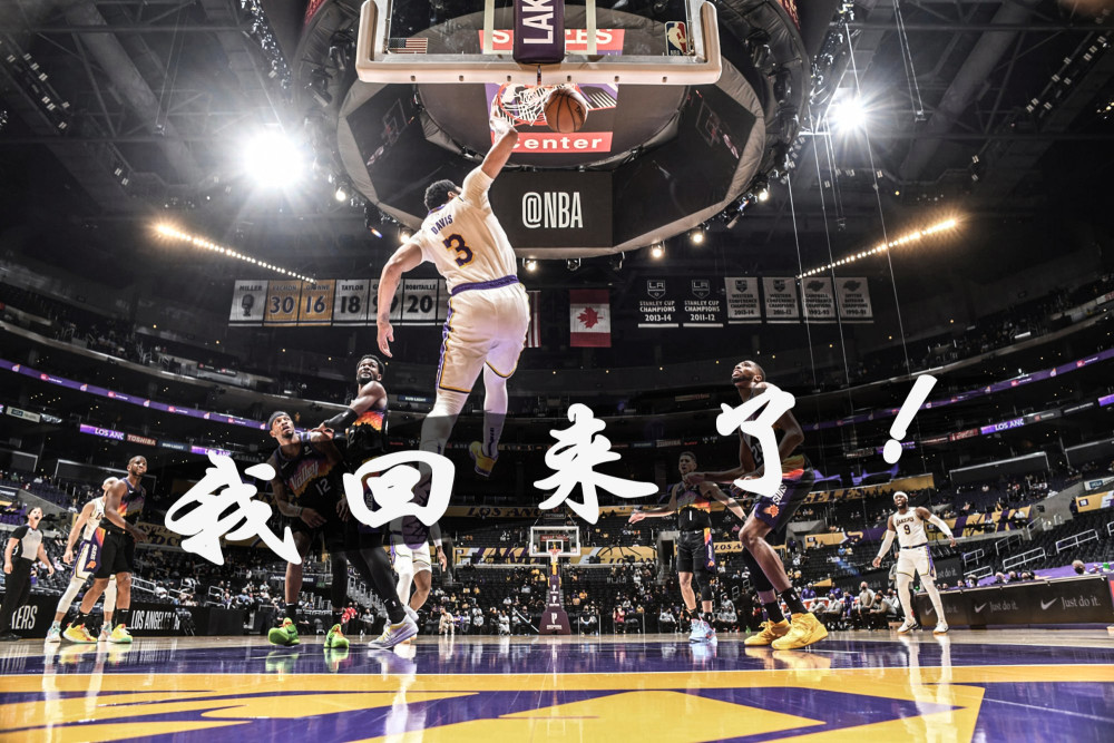 DB彩票平台-一场紧张的比赛，爆发出惊喜