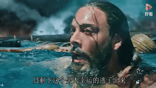 包含罗马迎来胜利，时隔多日重返前列的词条