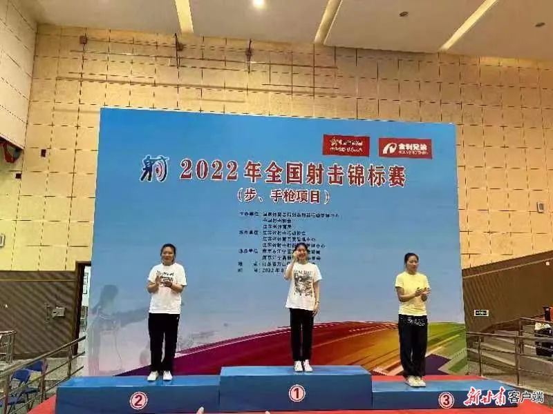 DB彩票官方网站-德国队在射击项目中勇夺金牌