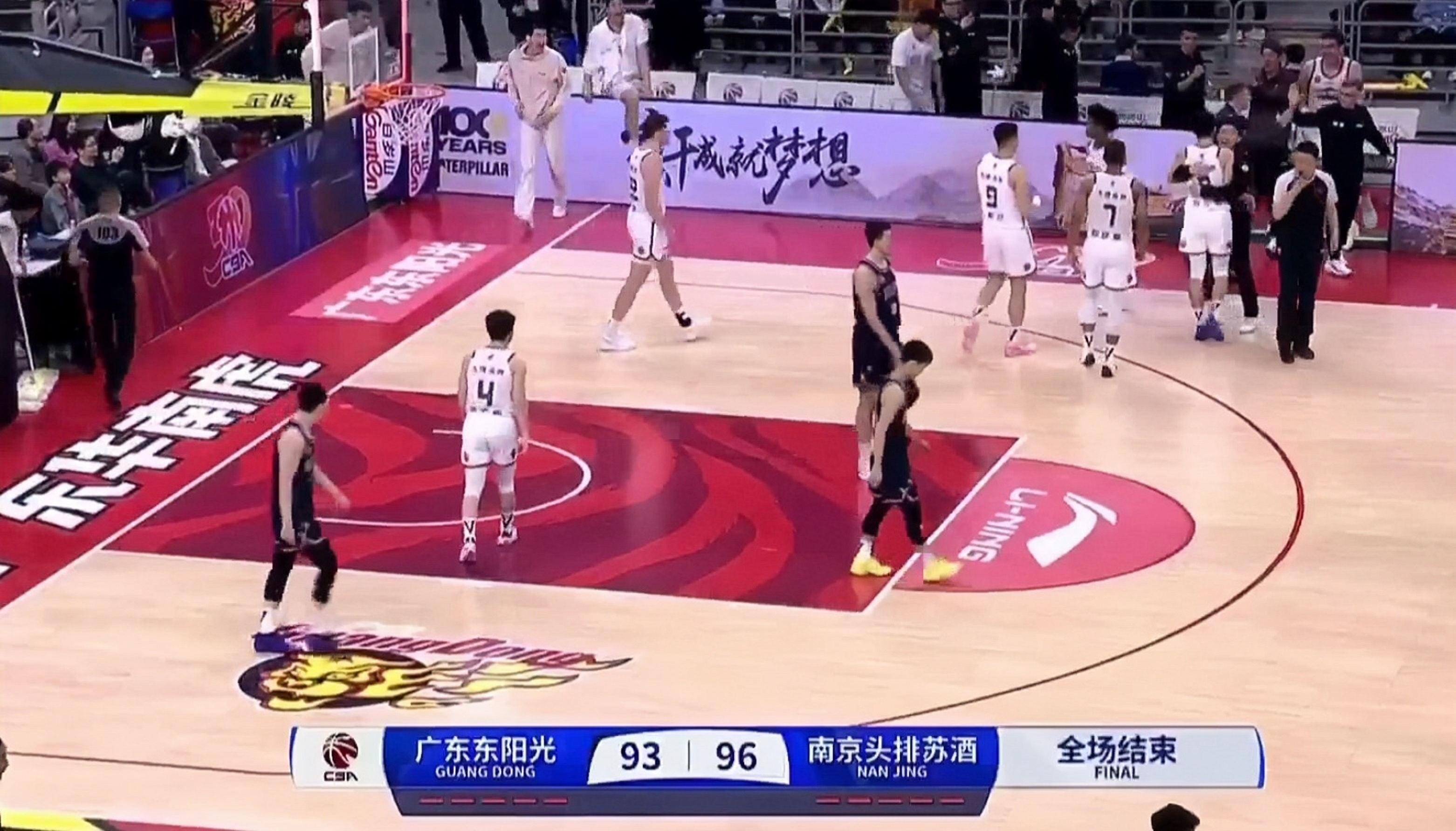 南京男篮双捷告捷，提升至前十三