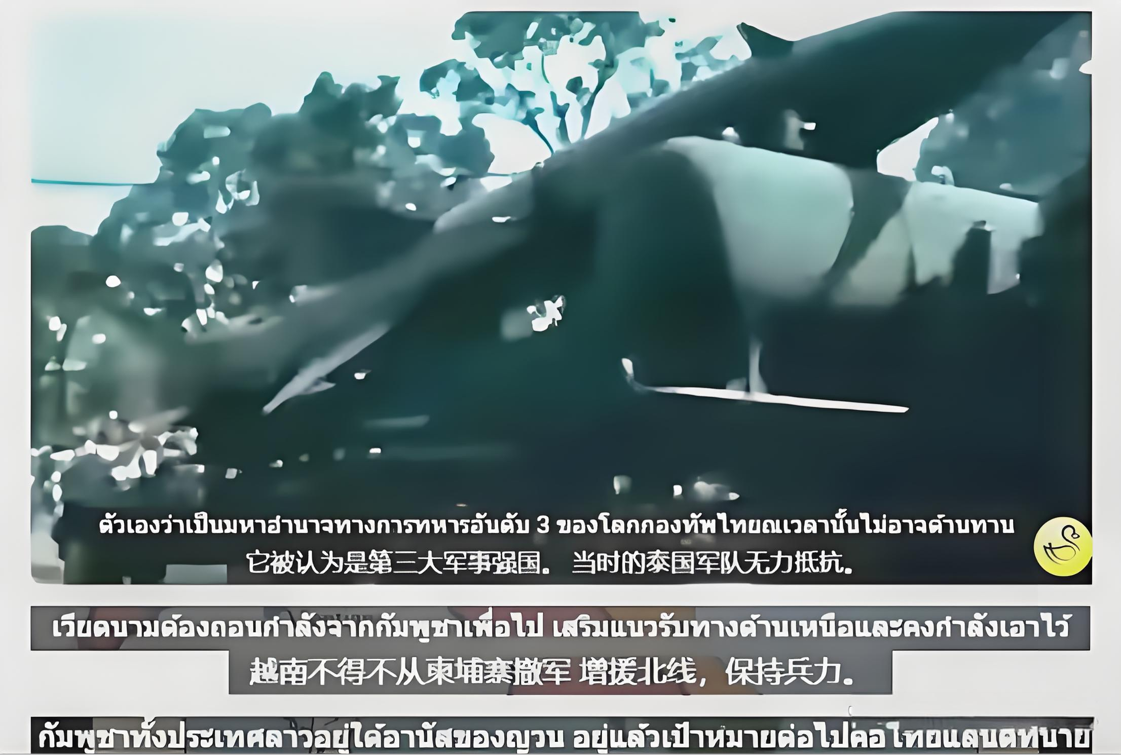 DB彩票平台-砥砺前行越南擒获印度尼西亚冲出重围