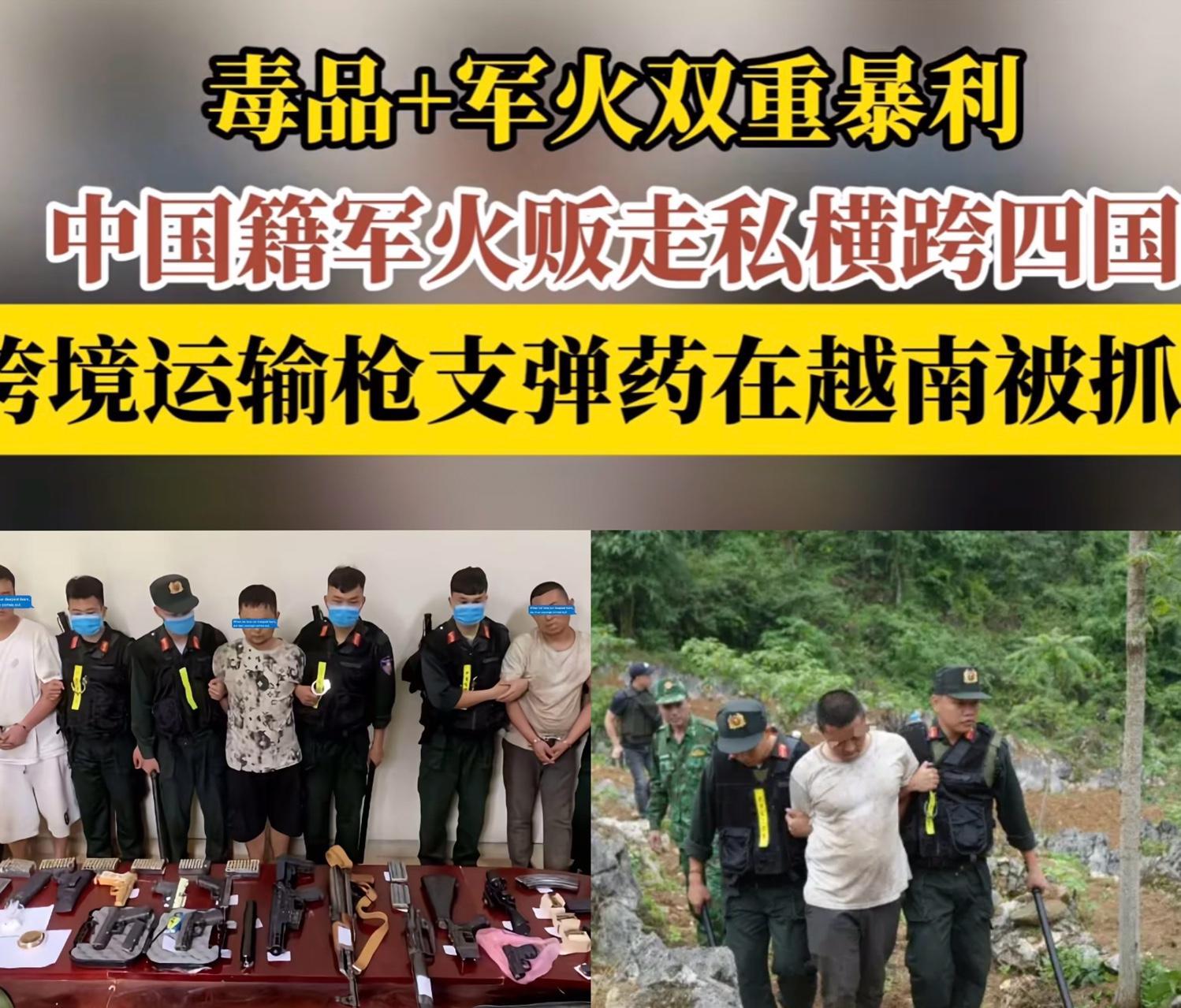 砥砺前行越南擒获印度尼西亚冲出重围