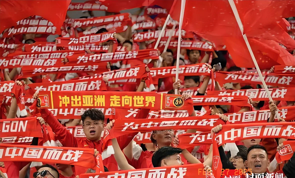 DB gaming-亚洲杯预选赛开幕前奏，国家队全力备战