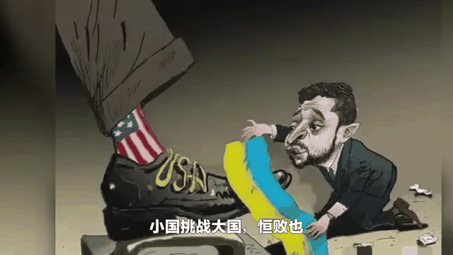 DB game-关于猛攻反击得手，打破对手铁桶防线的信息