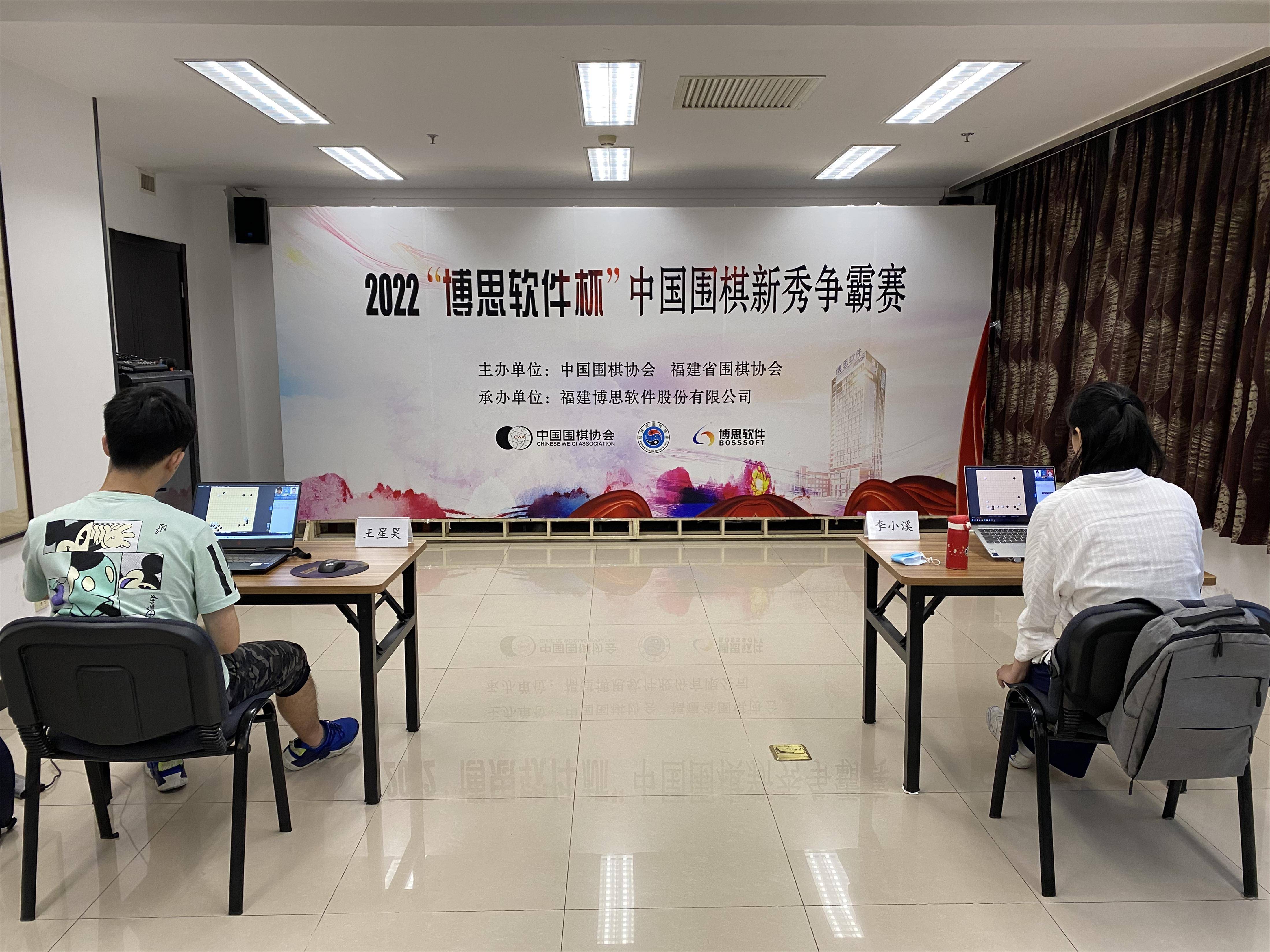 国内新秀联赛资格赛事首次开启