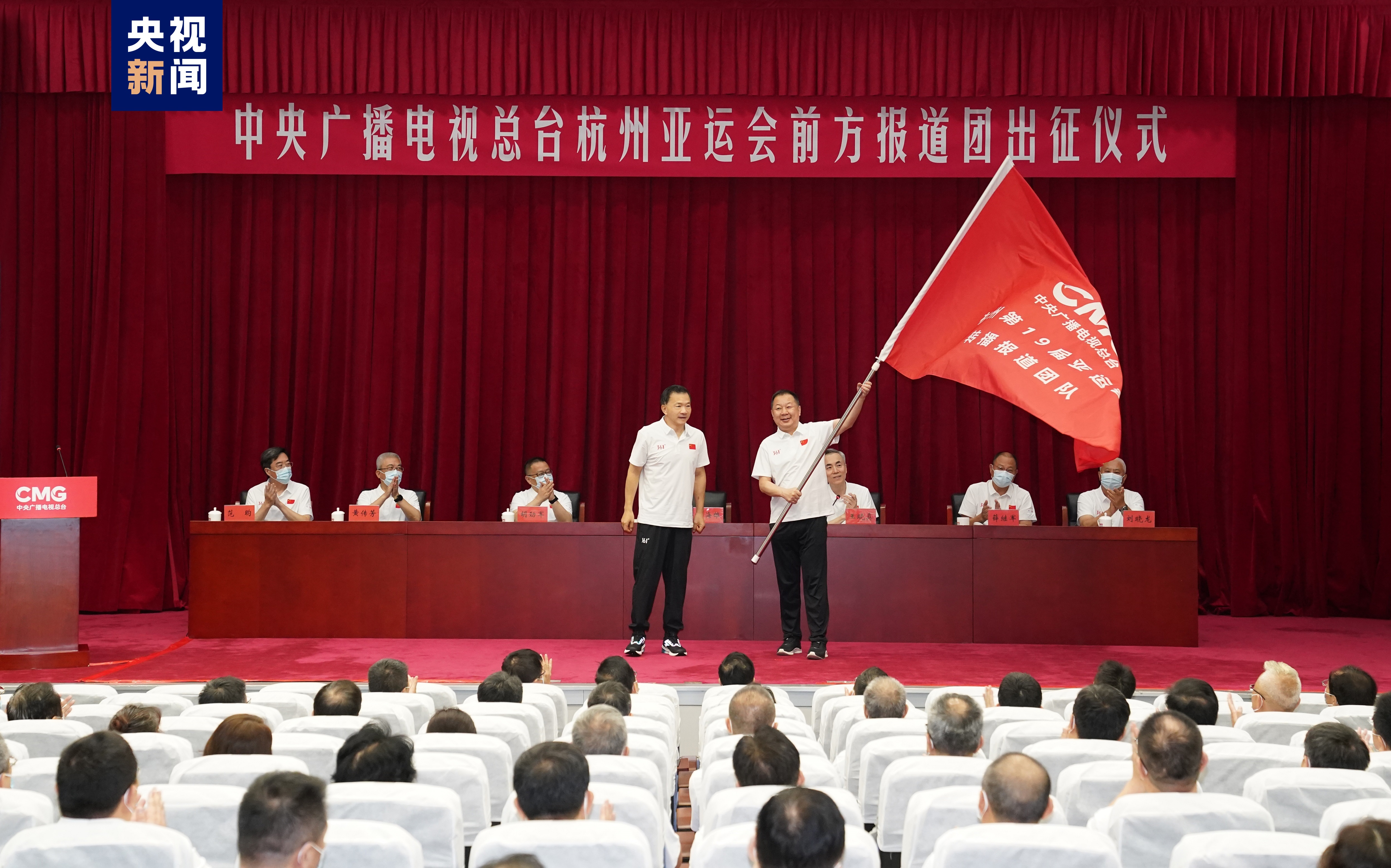 DB彩票试玩-中国代表团举行升旗仪式迎接2022年亚运会新征程.