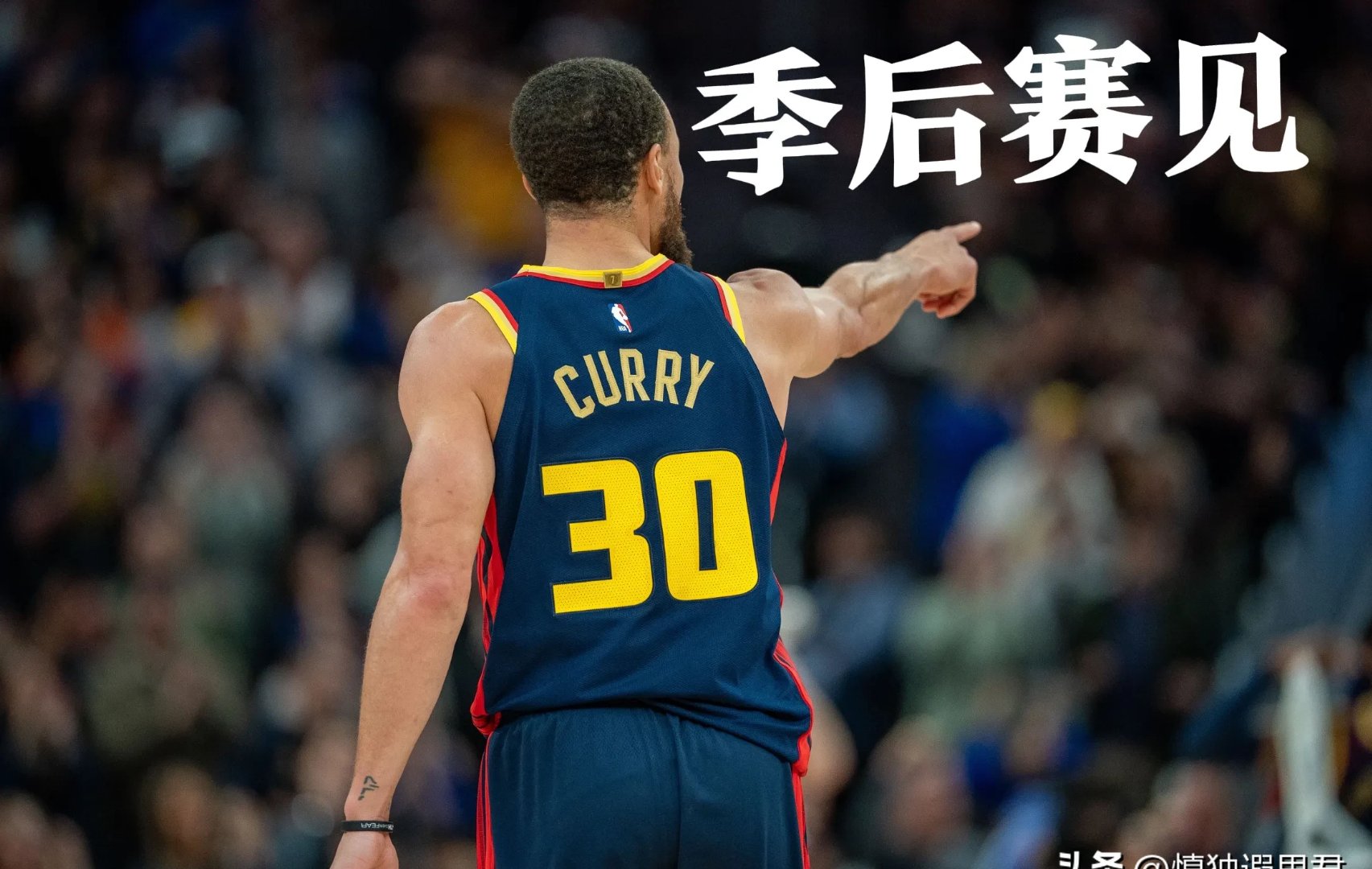 -勇士横扫爵士，库里35+7+6砍下高分胜利的简单介绍