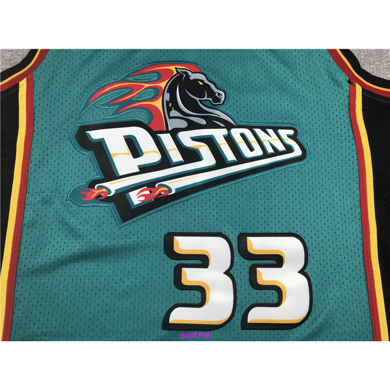 DB彩票试玩-活塞胜魔术！格兰特砍下25分