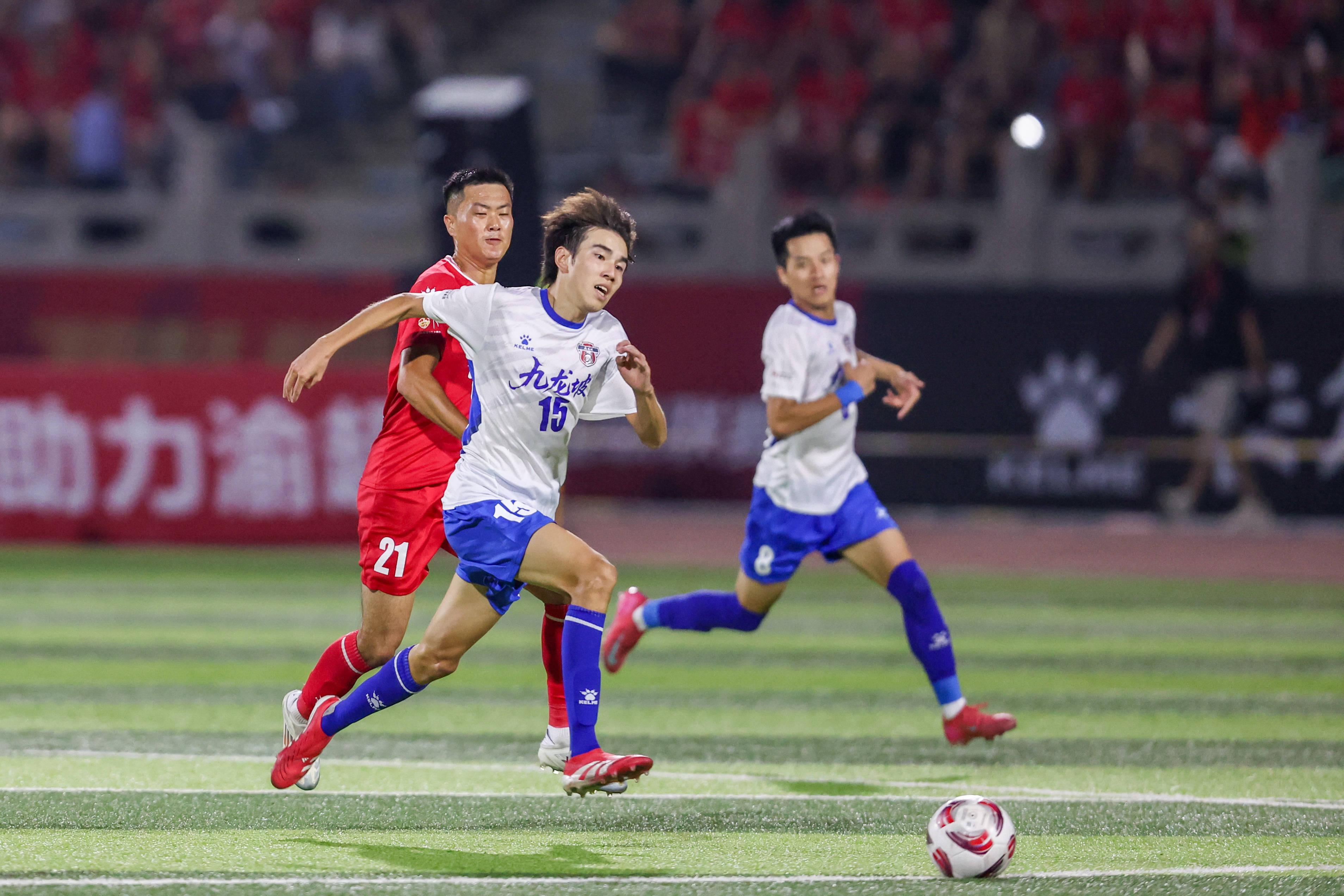 DB彩票官方网站-包含中国足球超级联赛新赛季抢眼开幕，全新赛制引发热议的词条