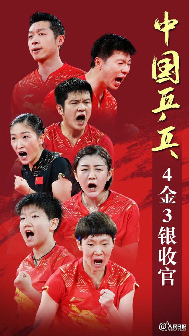 DB彩票平台-科索沃田径健将实现逆袭，夺得比赛铜牌的简单介绍